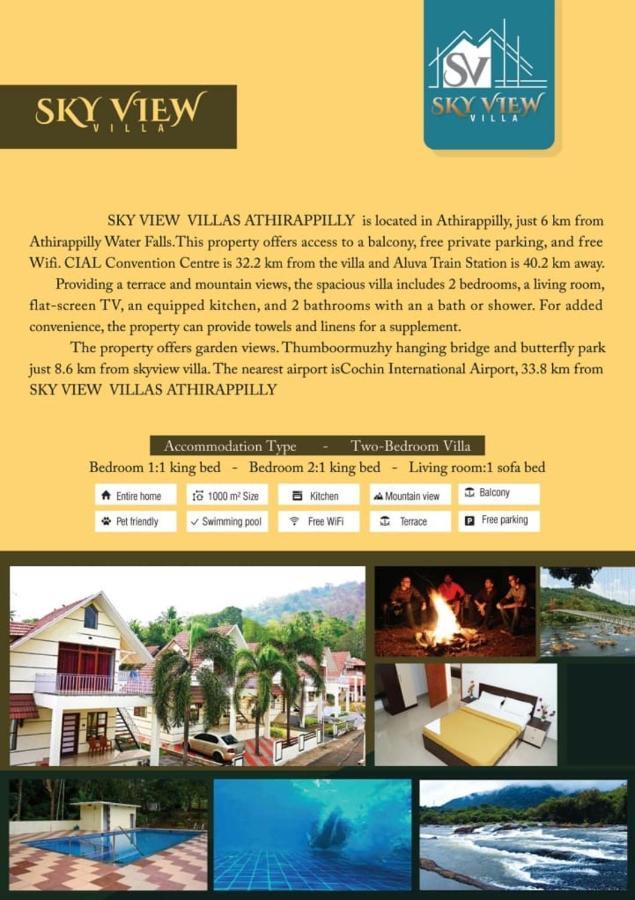 Skyview Villa Атхирапали Екстериор снимка